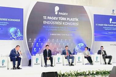 JWELL Machinery har vunnit det internationella priset, vilket lyfter fram den globala utvecklingsstyrkan