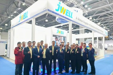 Kommande utställning | Jwell Machinery välkomnar dig till Rysslands internationella plast- och förpackningsmässa